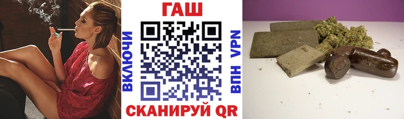 Магазины продажи наркотиков Вязники АМФЕТАМИН  Галлюциногенные грибы  ГАШ  Конопля  A PVP 