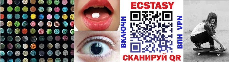 маркетплейс какой сайт  Вязники  ЭКСТАЗИ mix 