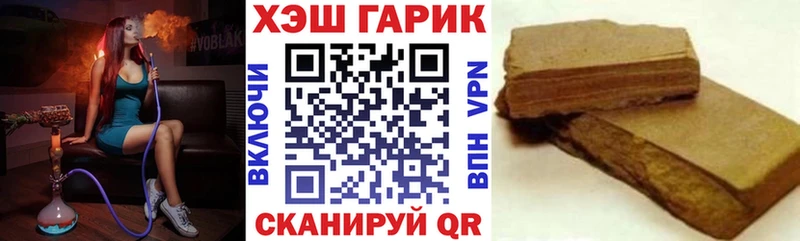 что такое наркотик мориарти Telegram ГАШ Изолятор Вязники мега зеркало