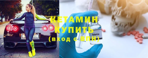 а пвп мука Вязники