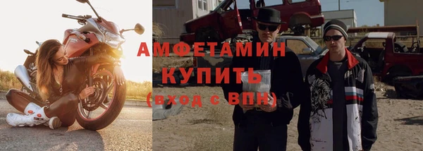 а пвп мука Вязники