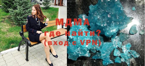 а пвп мука Вязники