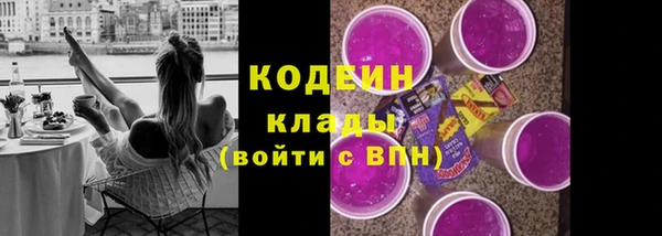 а пвп мука Вязники