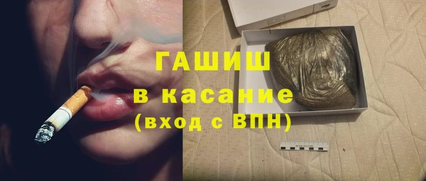 кокс Волоколамск