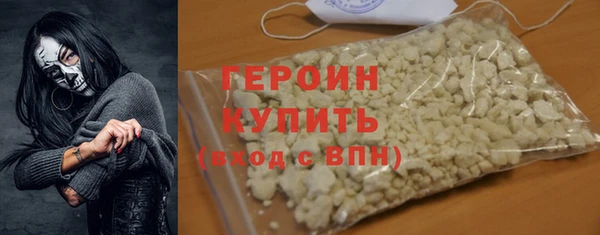 MDMA Заволжье