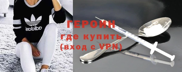 а пвп мука Вязники
