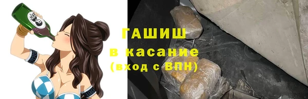 а пвп мука Вязники