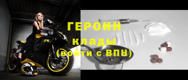 кокс Волоколамск