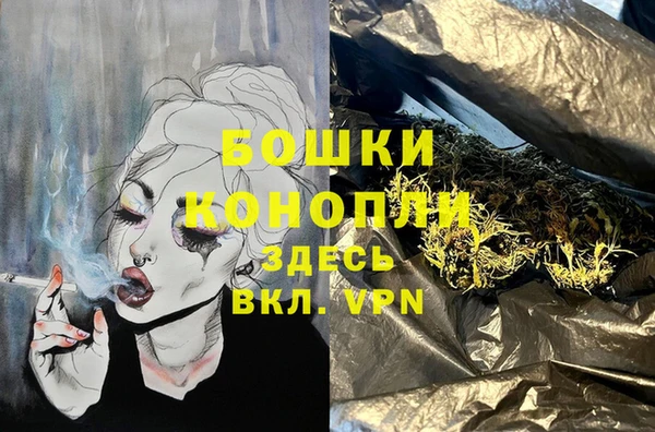 а пвп мука Вязники