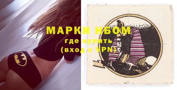 дистиллят марихуана Бикин