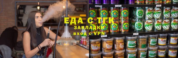 эйфоретик Вяземский