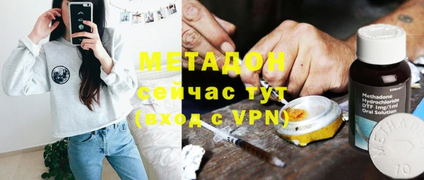 эйфоретик Вяземский