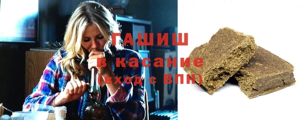 эйфоретик Вяземский