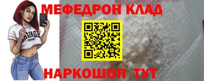 a pvp Будённовск
