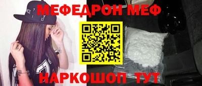 jwh Бузулук