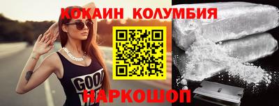 винт Бугуруслан