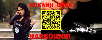 jwh Бузулук