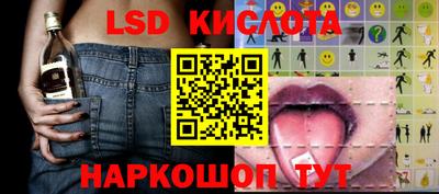 jwh Балаково