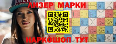 a pvp Будённовск