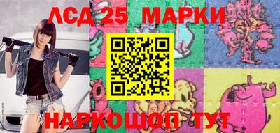 jwh Будённовск