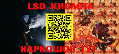 a pvp Будённовск