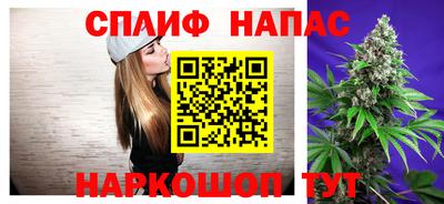 jwh Балаково