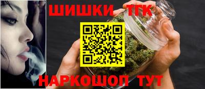 jwh Балаково