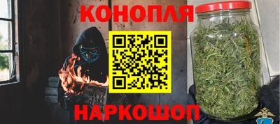 винт Бугуруслан