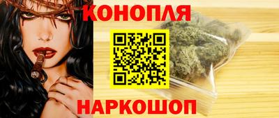 винт Бугуруслан