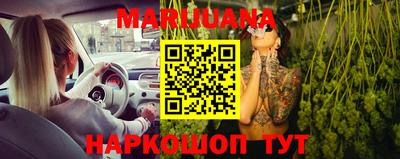 винт Бугуруслан