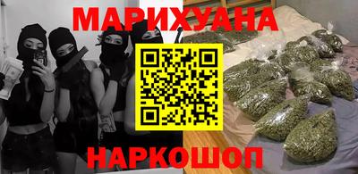 jwh Бузулук
