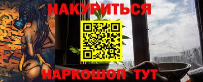 a pvp Будённовск