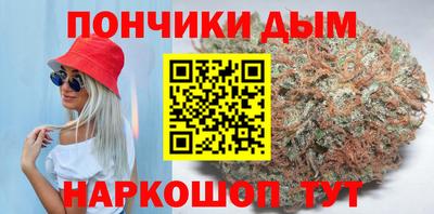 винт Бугуруслан