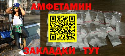 jwh Балаково