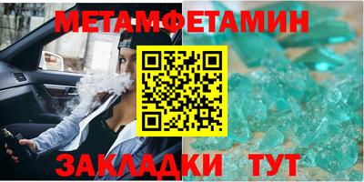a pvp Будённовск