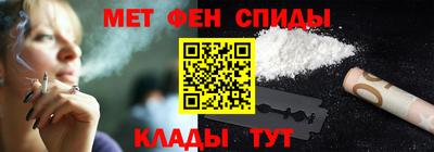 jwh Балаково