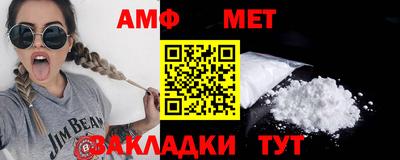 бошки Бугуруслан