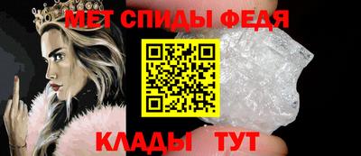 jwh Балаково