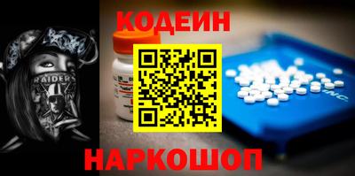 jwh Бузулук