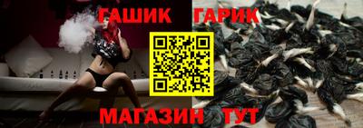 a pvp Будённовск