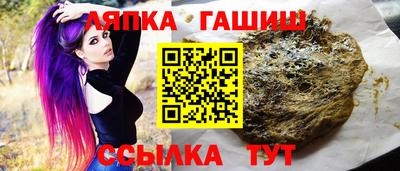 jwh Бузулук