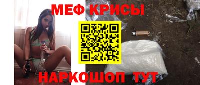 jwh Балаково