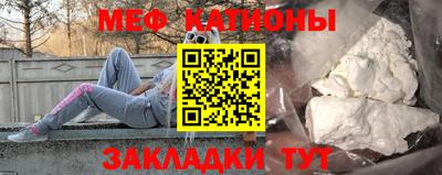 a pvp Будённовск