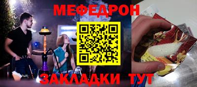 гашиш Берёзовский