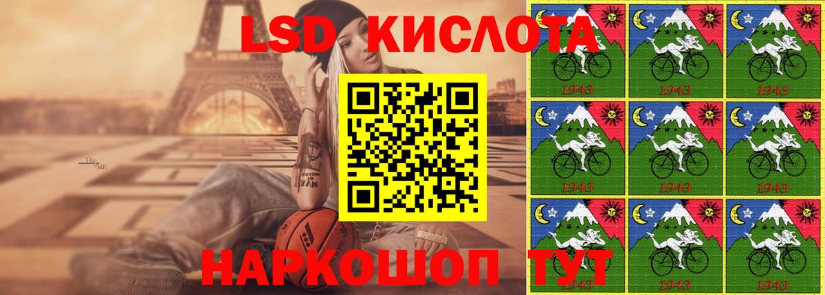 Лсд 25 экстази ecstasy  Лсд 25 экстази кислота  Вязники  Вход с VPN 