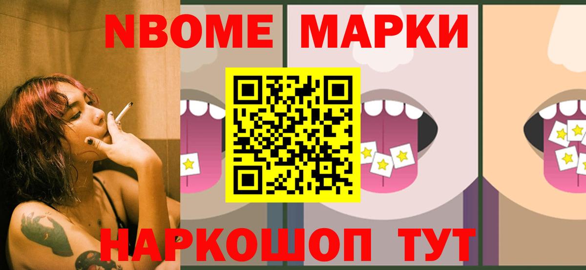 LSD-25 экстази  Вязники  ЛСД экстази ecstasy 