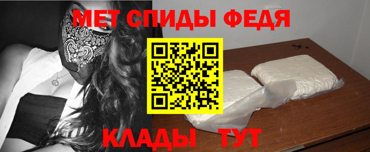 МЕФ  Гарик  Вязники  Бошки Шишки  МАРИХУАНА  Мефедрон  Cocaine  ГАШИШ  Лсд 25  Вход с VPN  COCAIN 