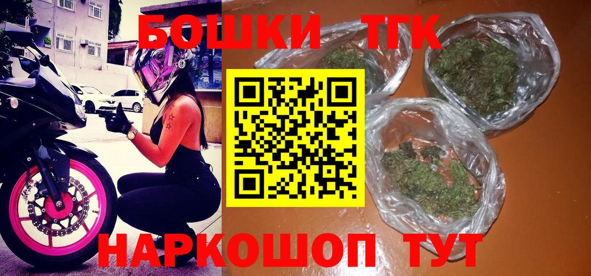 Конопля LSD WEED  Вязники  Марихуана White Widow  Канабис марихуана 